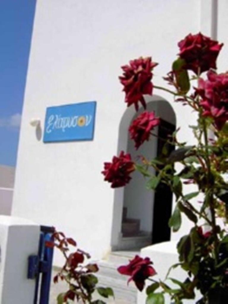 Elichryson Studios Aegiali Exteriör bild